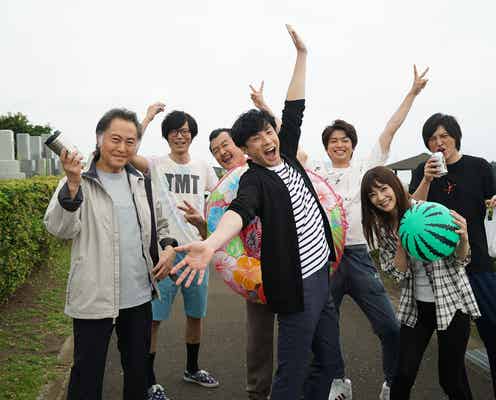 東山紀之ら、私服姿で集結「刑事7人」レアショット公開