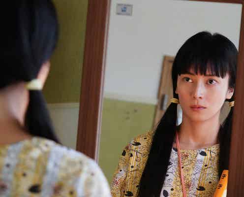 柴咲コウ主演「35歳の少女」初回視聴率は11.1%