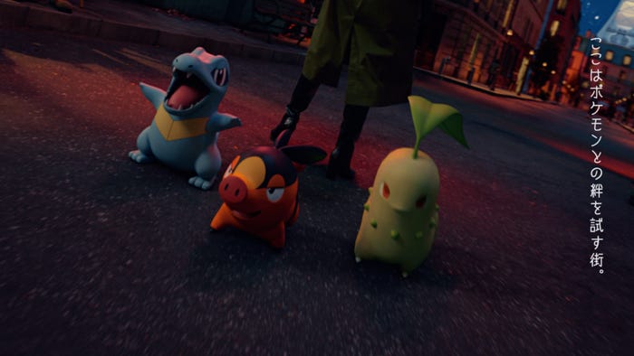 「ポケモンレジェンズ ゼットエー」新CM(C)2025 Pokémon.(C)1995-2025 Nintendo/Creatures Inc./GAME FREAK inc.