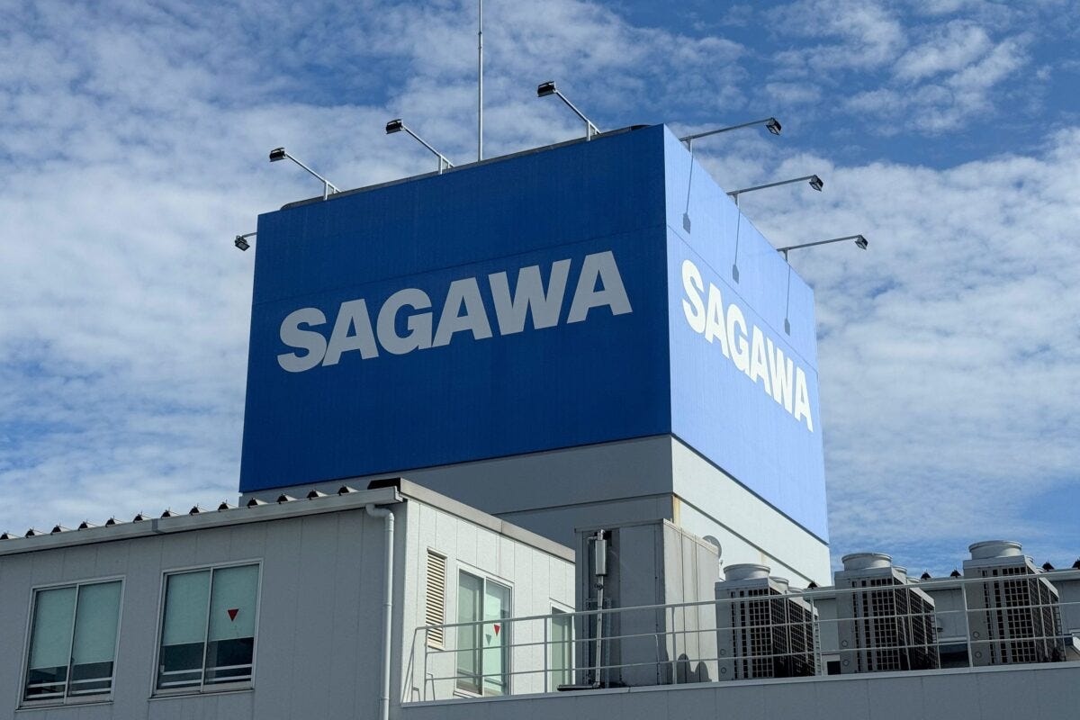 佐川急便