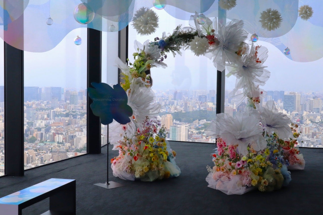 SHIBUYA SKYで天空の花畑をお散歩！ アートフラワーと空が溶け合う没入イベント開催中