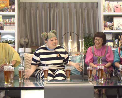 渡辺直美、物価事情・爆買い…NYでの私生活が明らかに 「夜会ハウス」初登場