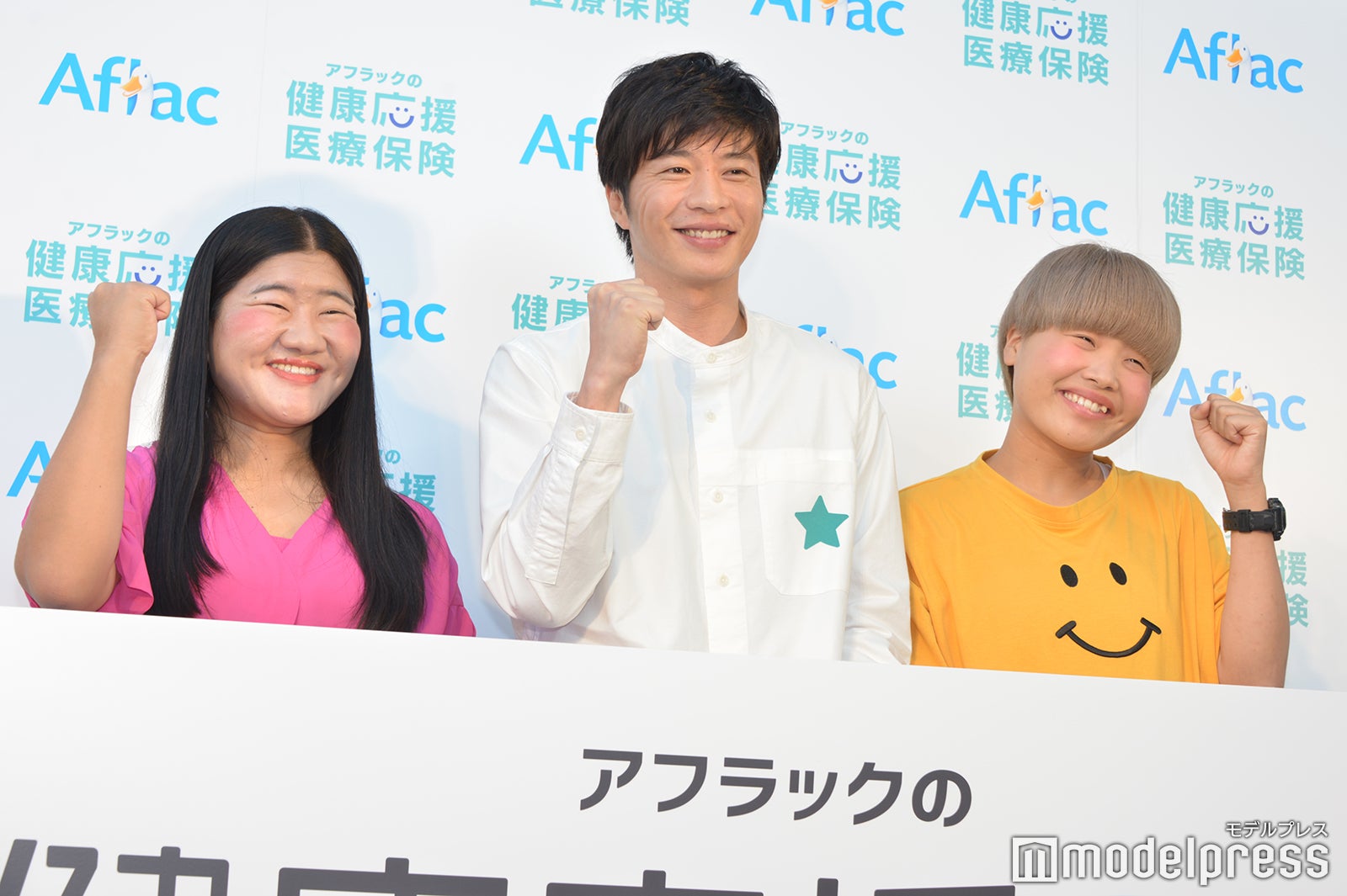 （左から）よしこ、田中圭、まひる（C）モデルプレス