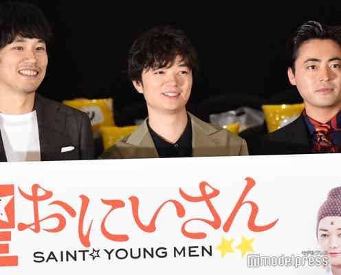 松山ケンイチら「聖☆おにいさん」渋谷でティッシュ配りイベント、人殺到で急遽中止に「しょんぼりしてる3人」