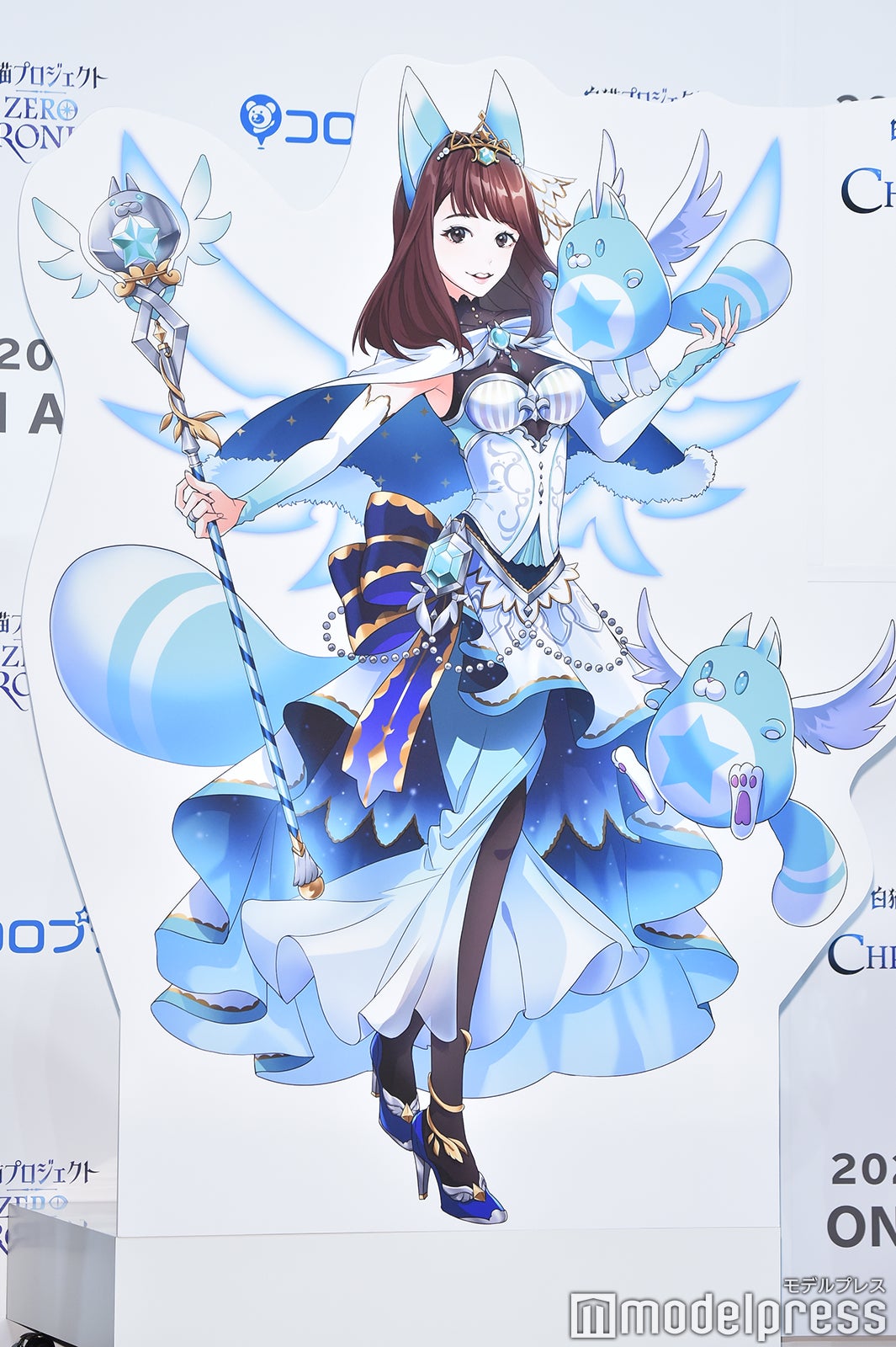 宇垣美里（C）モデルプレス