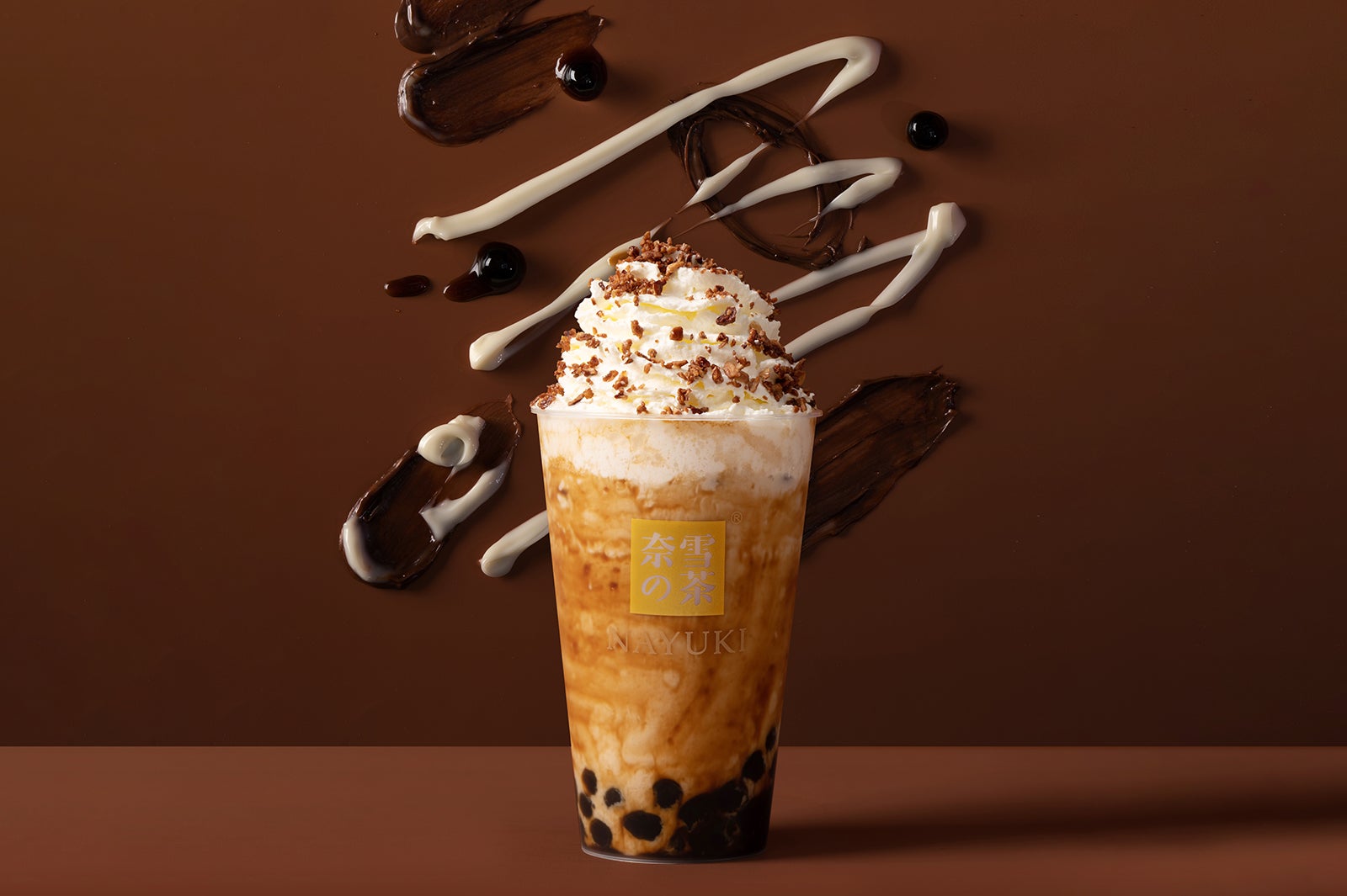 大紅袍烏龍タピオカミルクティー（750円）／画像提供：品道