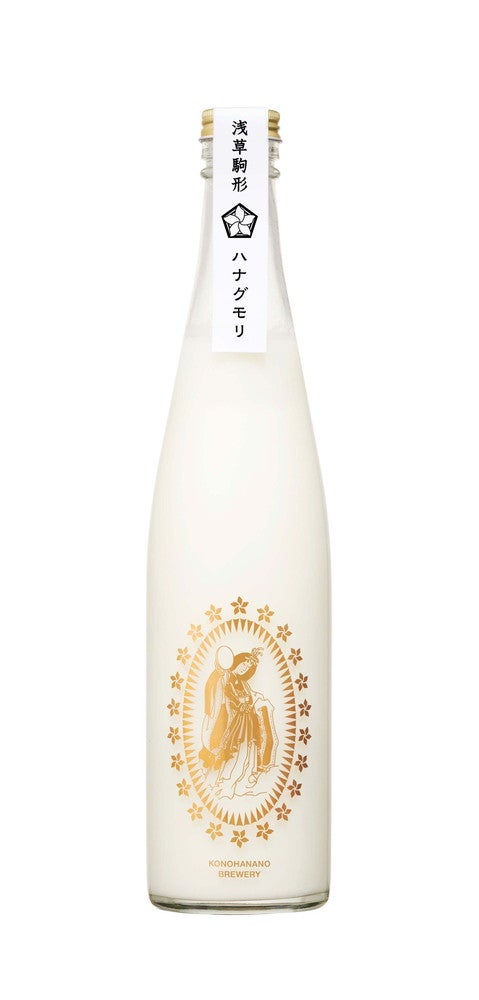 画像提供：横浜赤レンガ倉庫