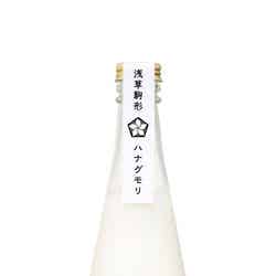 画像提供:横浜赤レンガ倉庫