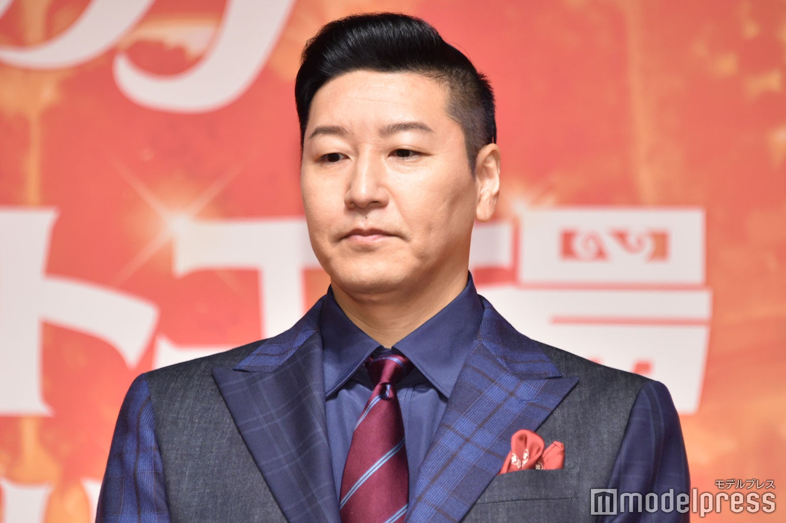 長田庄平（C）モデルプレス