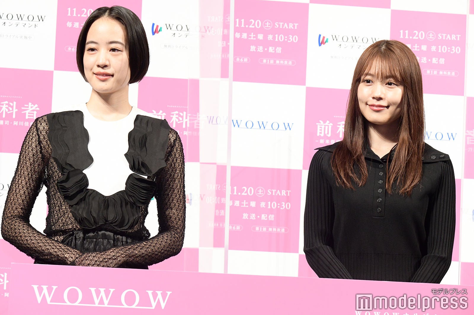 石橋静河、有村架純 （C）モデルプレス