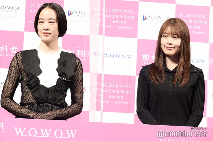 石橋静河、有村架純 (C)モデルプレス