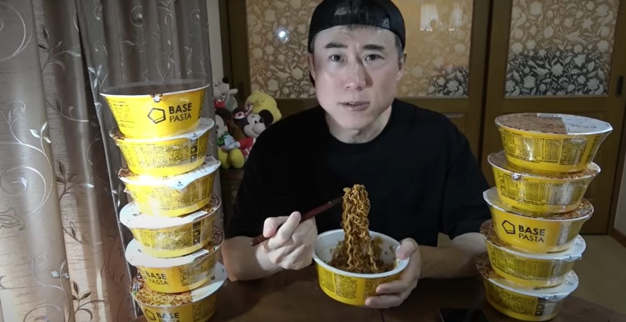 【高須幹弥】BASEPASTAの正直食レポ！続けるのは厳しい！