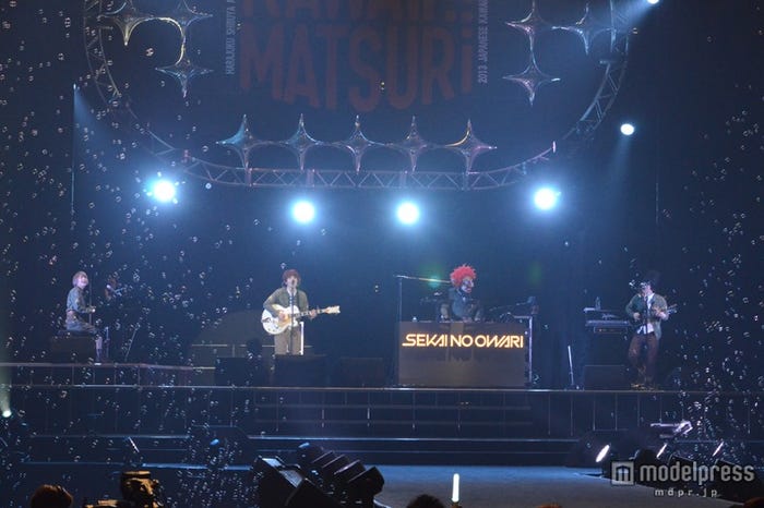 「KAWAii!! MATSURi」でライブパフォーマンスを披露したSEKAI NO OWARI