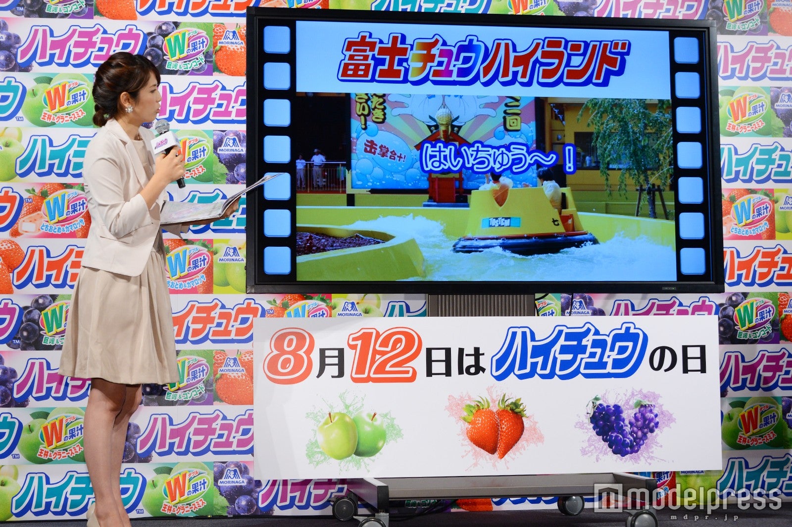 “エンゼル丸山”が降臨！関ジャニ∞錦戸亮＆安田章大も驚き「美輪さんくらい神々しい」