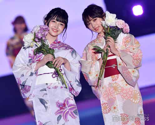 乃木坂46久保史緒里&与田祐希“よだくぼ”浴衣姿で仲良しランウェイ<GirlsAward 2019 SPRING/SUMMER>