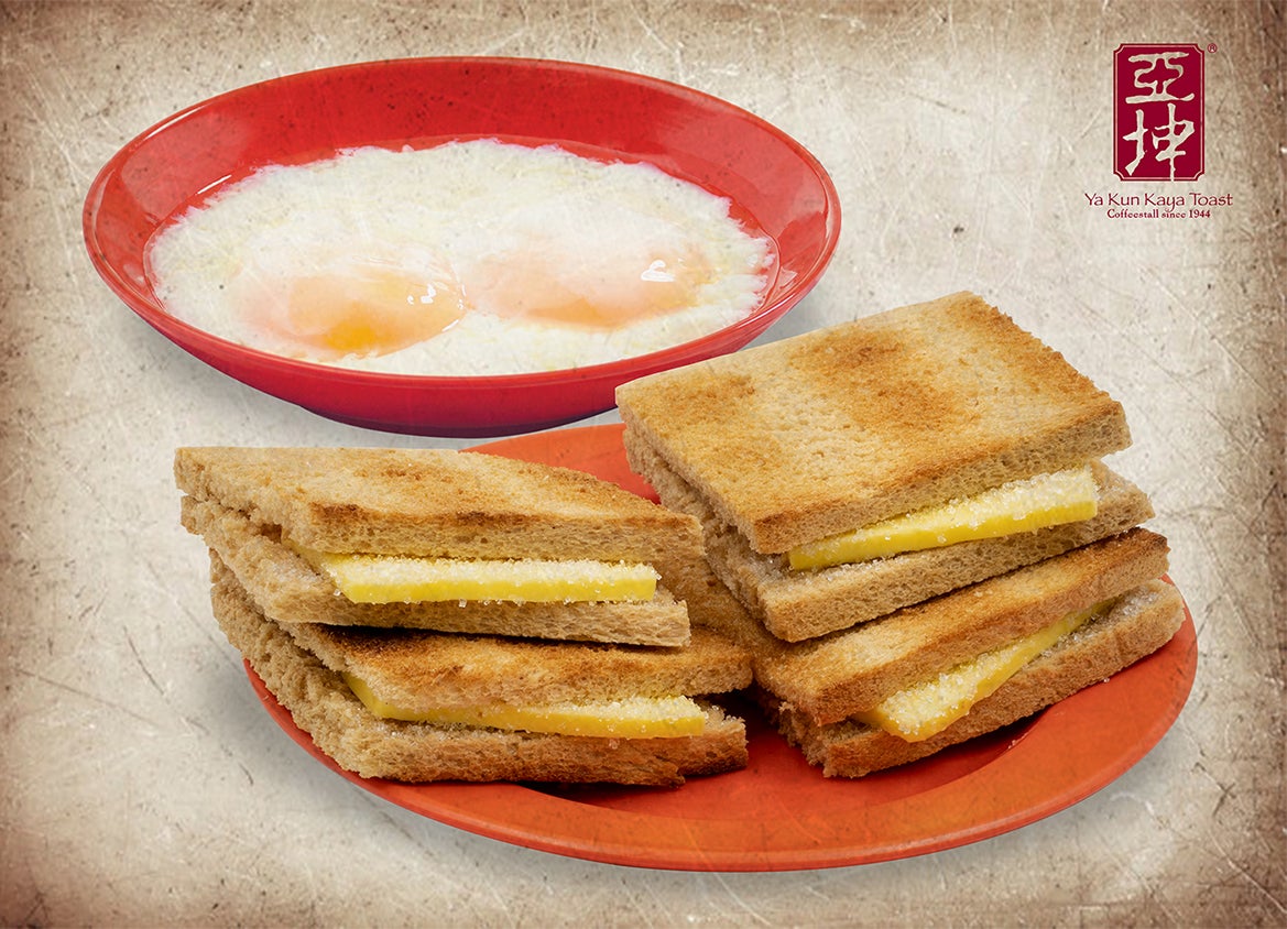 ヤクンカヤトースト（提供画像）