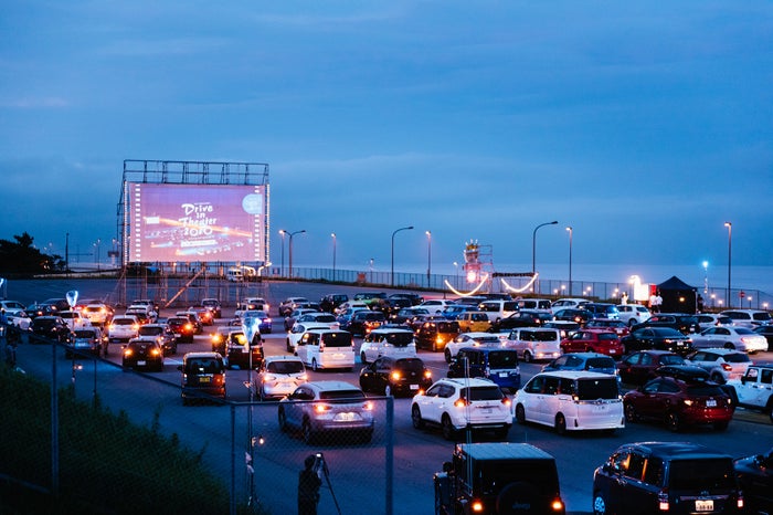 ドライブインシアター過去イベント風景/画像提供:Do it Theater