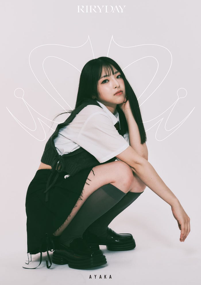 細井彩加(提供写真)