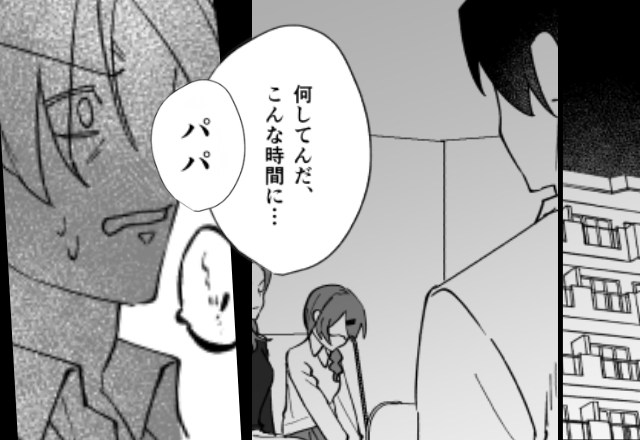 帰宅後、真っ暗なリビングで俯く娘と妻。直後⇒「パパ…」続く“娘の言葉”に夫が凍りついた【ワケ】