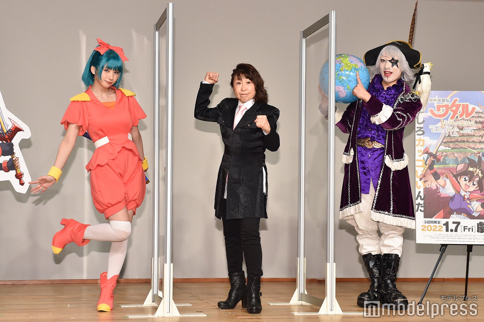 えなこ、田中真弓、ゴー☆ジャス（C）モデルプレス