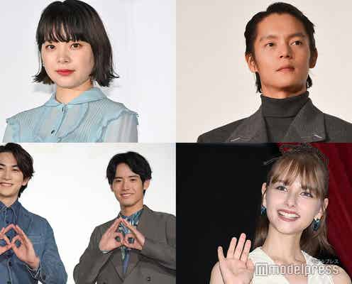 岸井ゆきの&窪田正孝ら「第77回毎日映画コンクール」受賞作品・受賞者発表「チェリまほ」が映画ファン賞に輝く