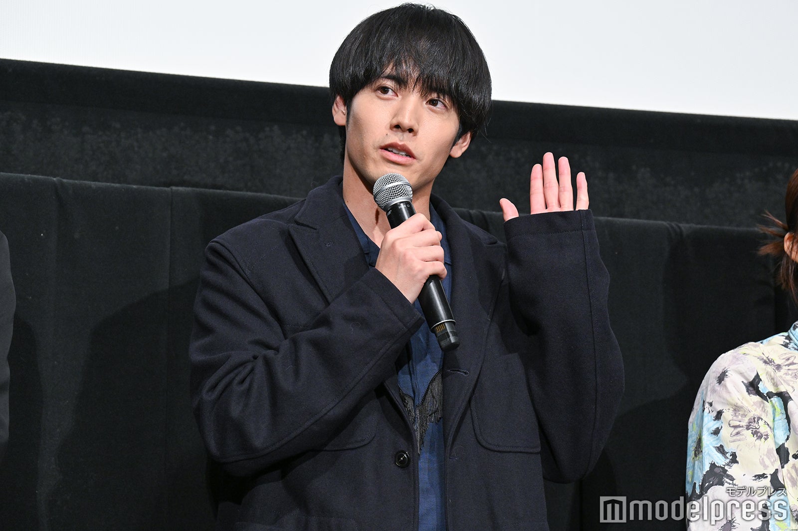 Hey! Say! JUMP中島裕翔、クリスマスに毎年プレゼント交換