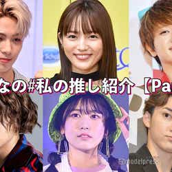 西島隆弘 a の画像 写真 ニュース記事一覧 モデルプレス 西島隆弘 a の画像 写真 ニュース記事一覧 モデルプレス
