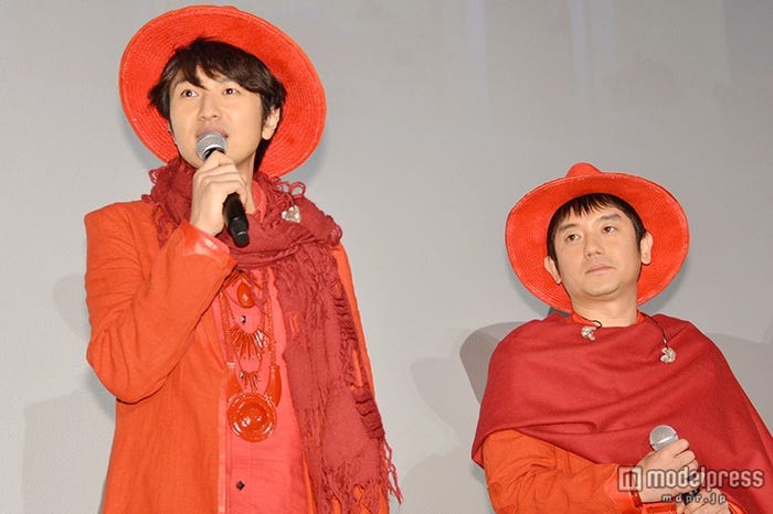 ゆず(C)モデルプレス