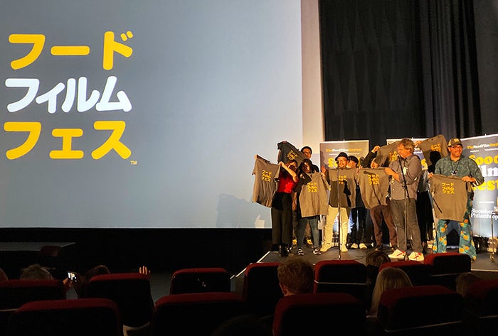 The Food Film Festival Tokyo 2020/画像提供:The Food Film Festival Tokyo 運営事務局