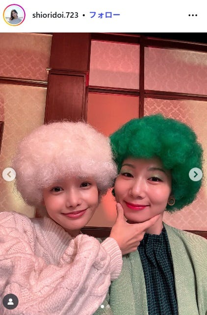 土居志央梨Instagramより