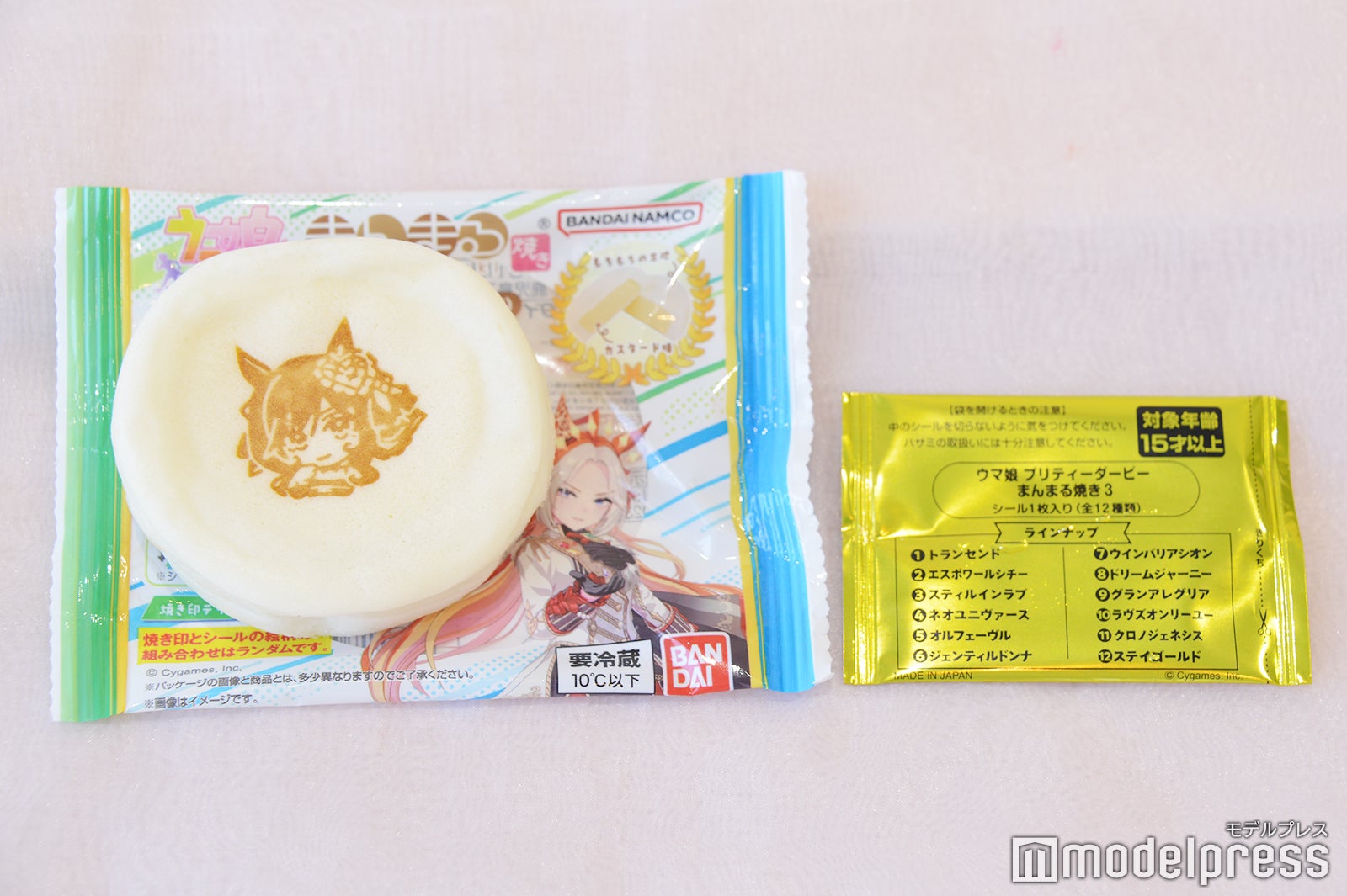 ウマ娘 プリティーダービー まんまる焼き3（C）モデルプレス