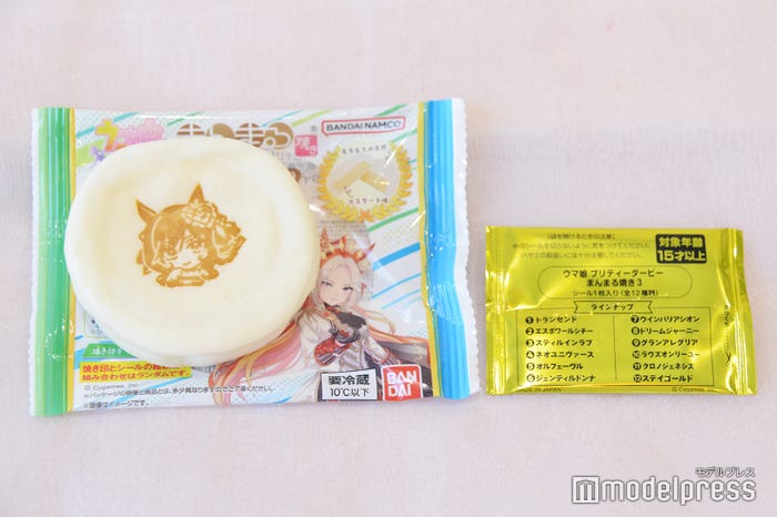 ウマ娘 プリティーダービー まんまる焼き3(C)モデルプレス
