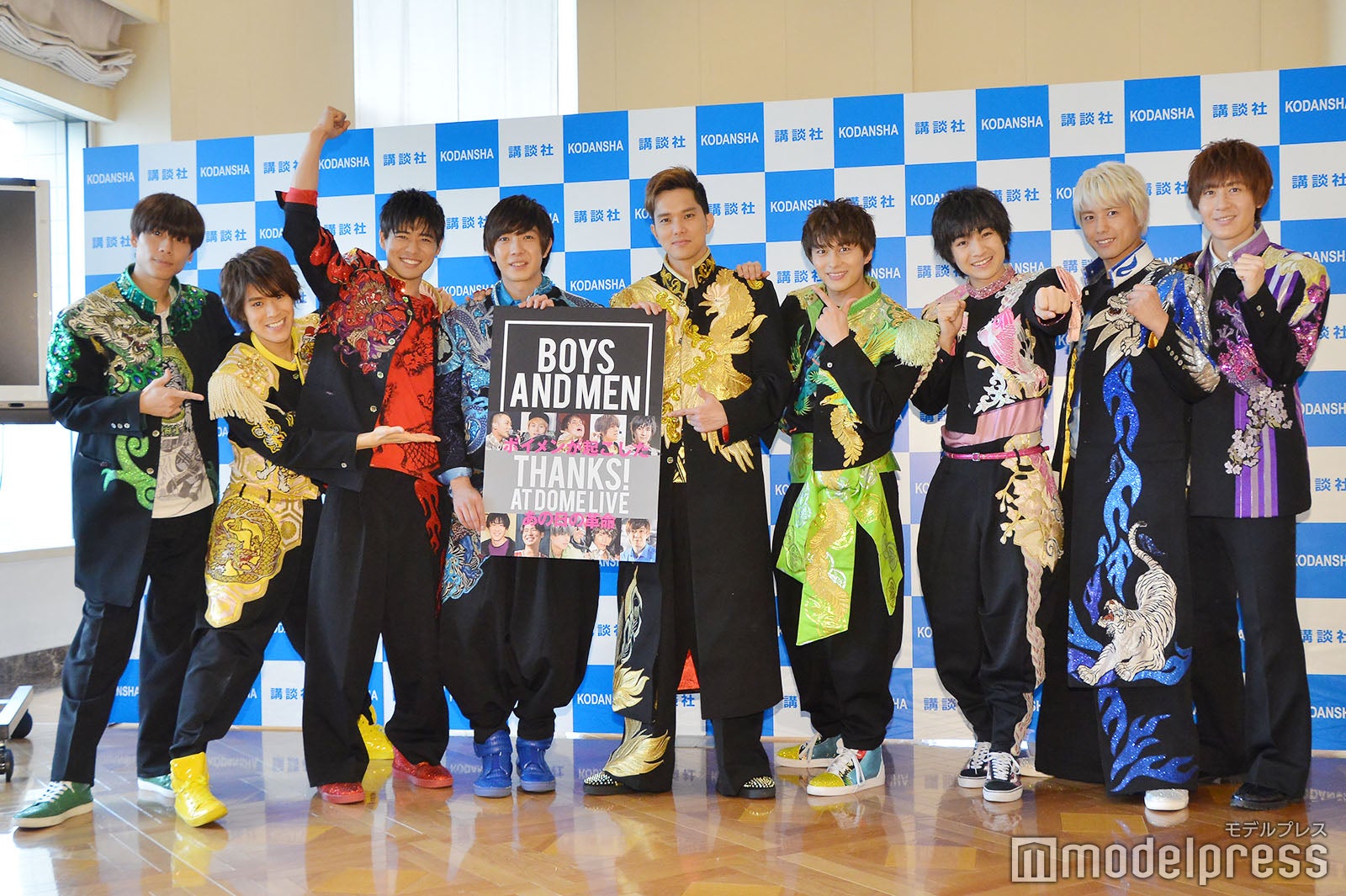 ボイメン （C）モデルプレス