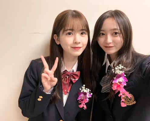 乃木坂46井上和“クラスメイト”筒井あやめとの卒業写真に反響「漫画の世界」