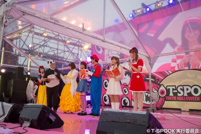 （C）T-SPOOK実行委員会