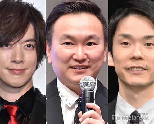 山内健司、DAIGO&かまいたちの“ずっ友”プリクラ公開「ホクロ消えてる?」「濱家さんが男児化」の声