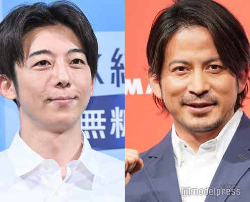岡田准一、“親友”高橋一生の結婚を祝福か「マジ嬉しい」
