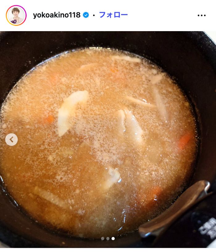 秋野暢子Instagramより