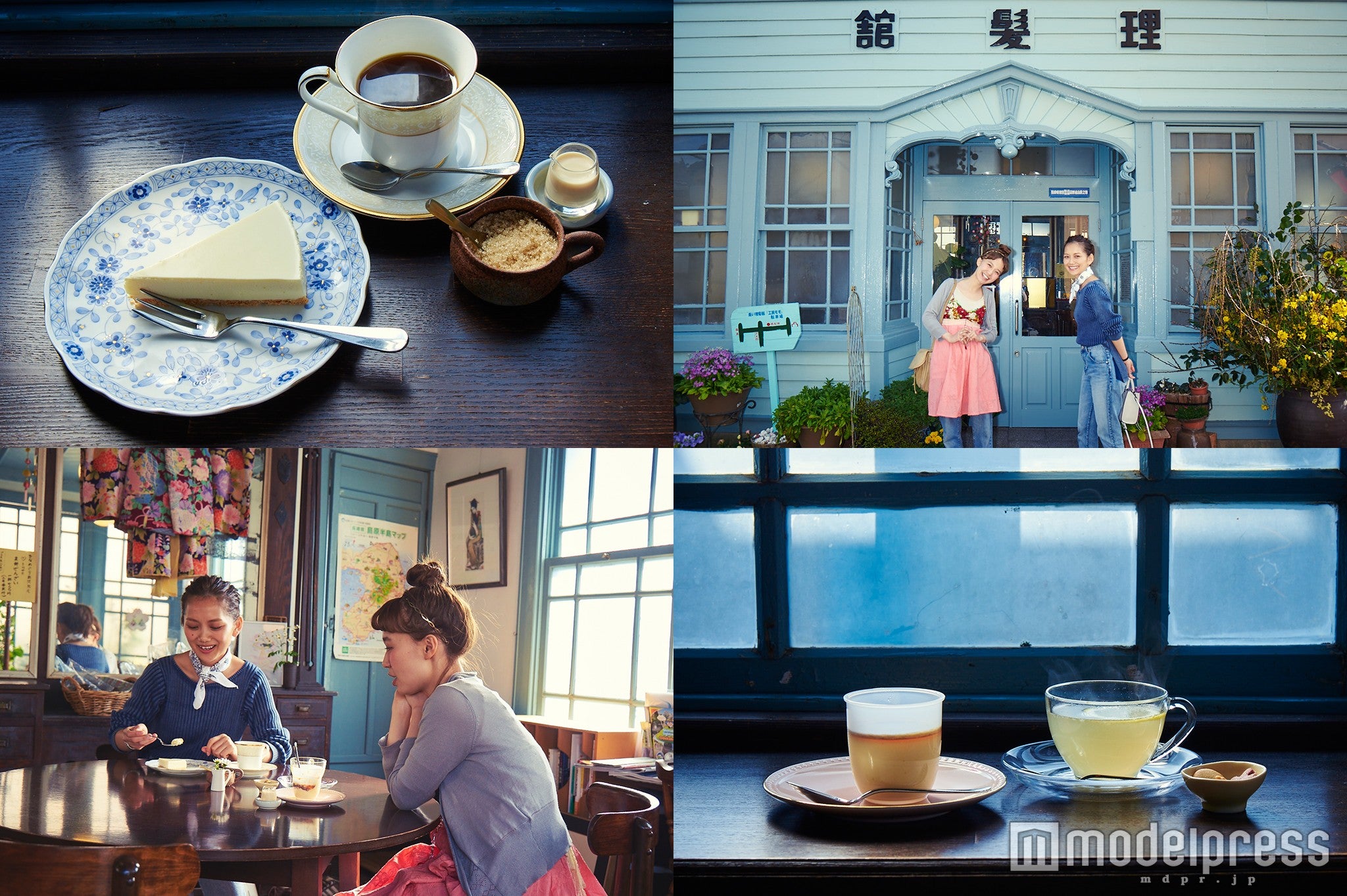 （左上）「ケーキセット」720円～、（右下）「しあわせ焼きプリンセット」600円、