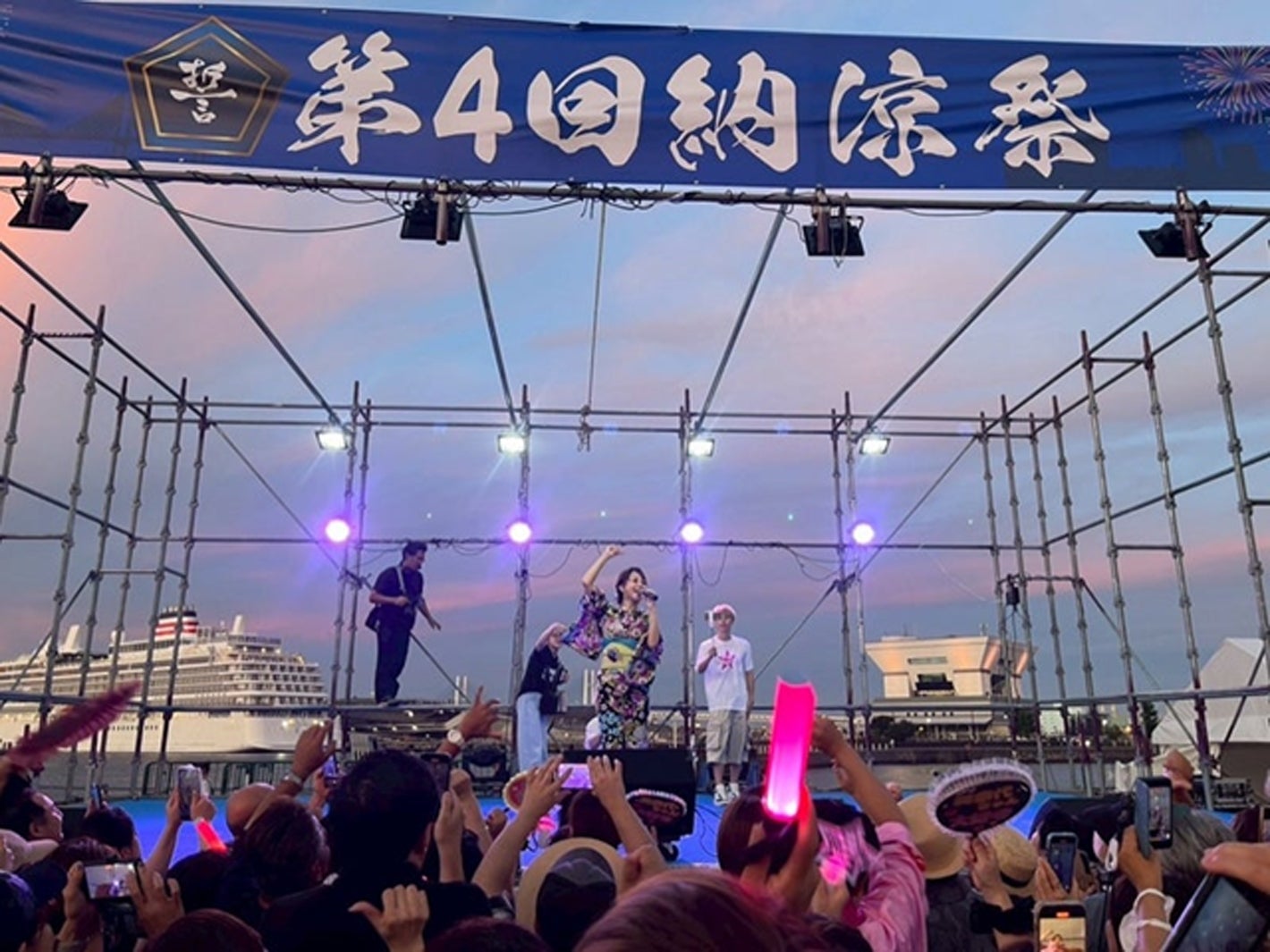 渡辺美奈代 オフィシャルブログより