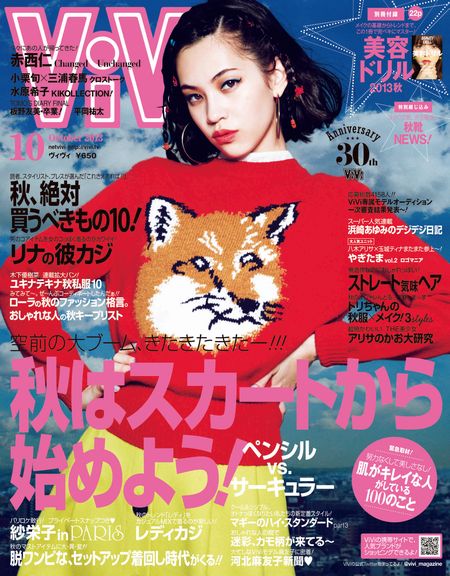 DREAMING MONSTER 中山安美サイン付き YOUTHFUL DAYS Amazon.co.jp: DREAMING MONSTER 中山安美 サイン付き YOUTHFUL