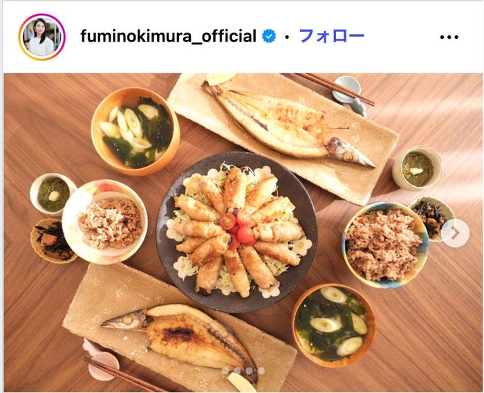 木村文乃Instagramより