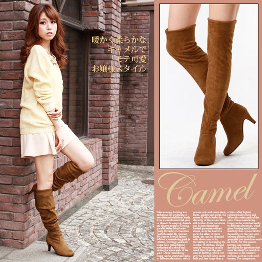 3WAYスーパーストレッチニーハイブーツ