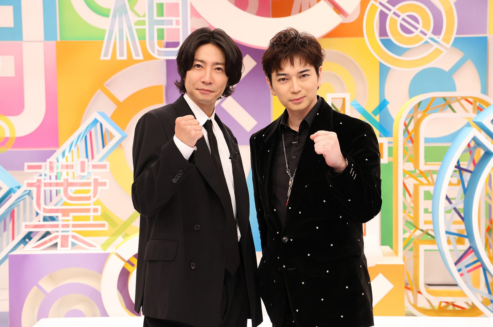 松本潤、3年半ぶり「BABA抜き最弱王」参戦決定「相葉くんが負けるところを見たい」