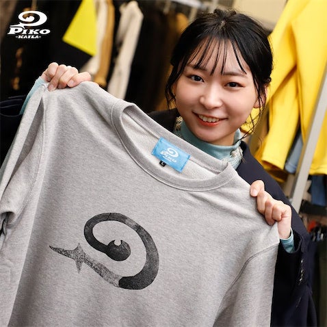 アンゴラ村長、自然な笑顔が可愛い“モデル”ショットを公開「美しいです！」