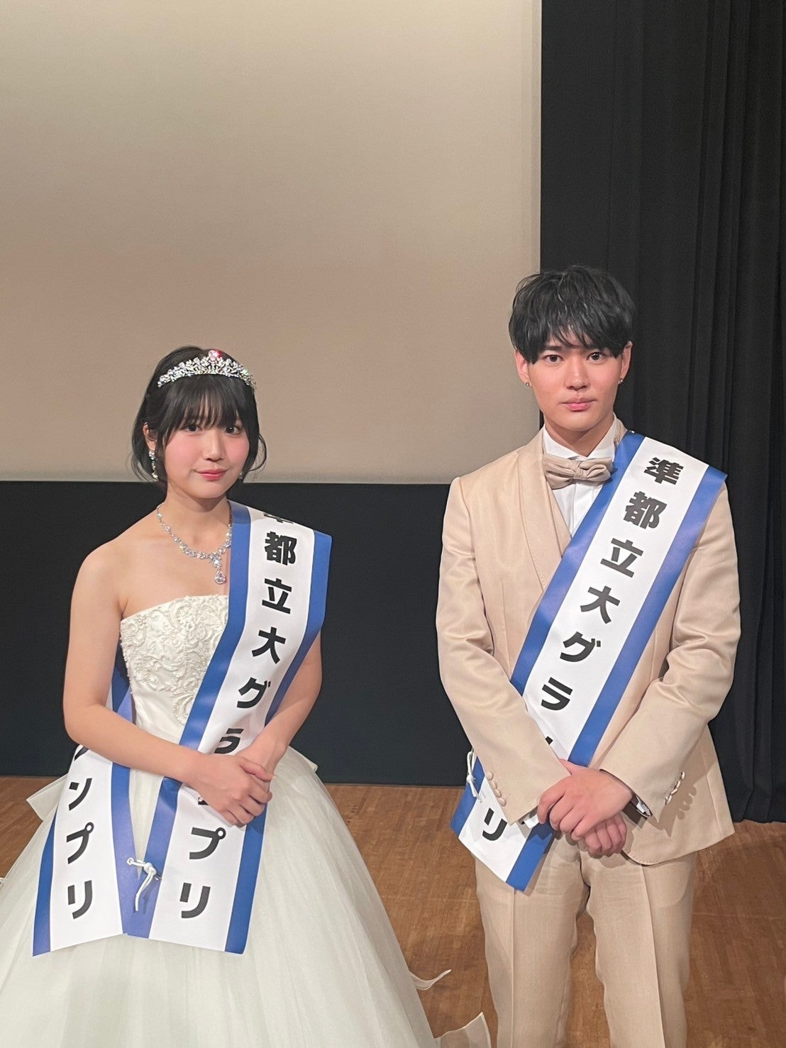 福光百花さん、松浦悠拳さん（提供写真）