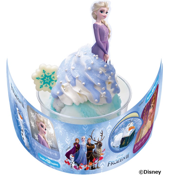 ‘ エルサ’ (C)Disney