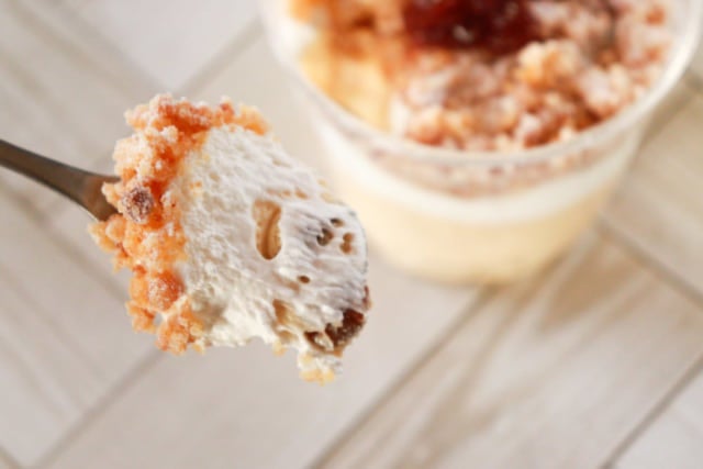 成城石井生プレミアムチーズケーキ断面