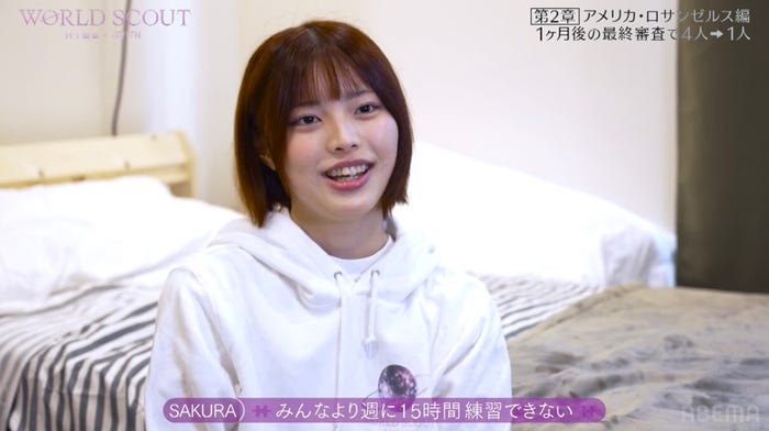 Sakura Tobi(飛咲来)(C)AbemaTV,Inc.