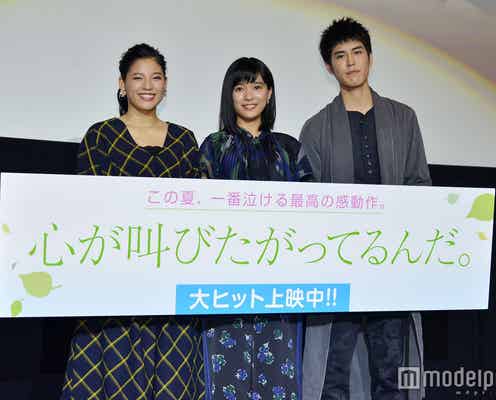 Sexy Zone中島健人が持論「何もしないことが最大の失恋」<心が叫びたがってるんだ。>